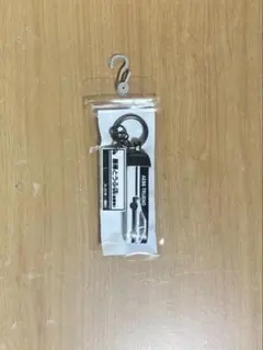 頭文字D AE86 キーホルダー イニシャルD 一番くじ 藤原とうふ店 - メルカリ