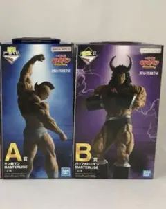 一番くじ　B賞バッファローマン♪　Ｄ賞ウボォーギン♪ キン肉マン一番くじB賞バッファローマンフィギュア