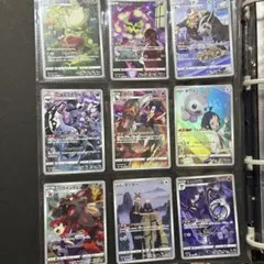 ポケモンカードCHR 9枚セット - メルカリ