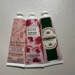L'OCCITANE ハンドクリーム 3本セット 新品未使用