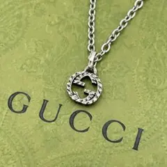 GUCCI グッチ ネックレス インターロッキングG アラベスク ラージ 現行