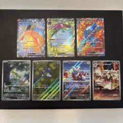 2025年最新】ポケカ まとめ売り arの人気アイテム - メルカリ