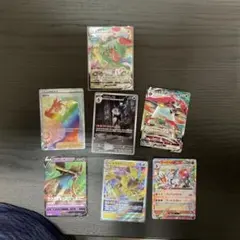 ポケモンカード　7枚セット