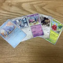 2026年最新】ポケモンカード ステラミラクル 未開封の人気アイテム