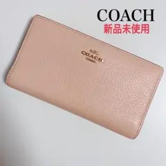 【新品未使用】COACHコーチ★長財布★long wallet★ピンク★オレンジ