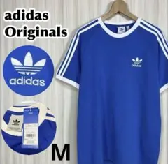 ♡ 新品 adidas Originals トレフォイル 半袖Tシャツ Mブルー