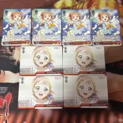 刹那様 リクエスト 2点 まとめ商品