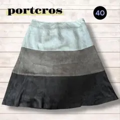 portcros スエード調 フレアスカート L グラデーション 可愛いのサムネイル