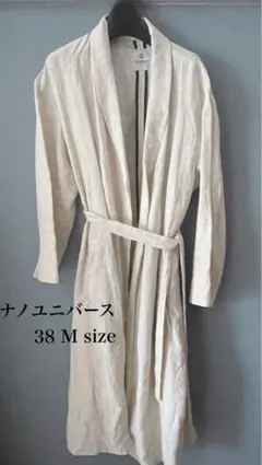 ナノユニバース　麻、リネン100% ロングジャケット