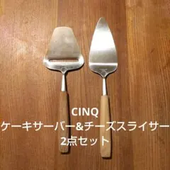 Item thumbnail for item 4f6932cc-00a0-4093-bdea-091a0934075f