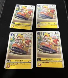シューシューモン プロモ P-135 4枚セット デジモンカード - メルカリ
