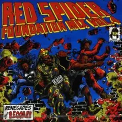 2026年最新】RED SPIDER FOUNDATION MIXの人気アイテム - メルカリ