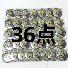 ハイキュー!! 木兎 光太郎 ホログラム缶バッジ Autumn&Winter