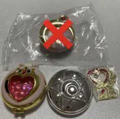 希少 美少女戦士セーラームーン ひみつのミラーコンパクト 未開封品