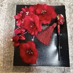 赤色 髪飾り かんざし 3点セット