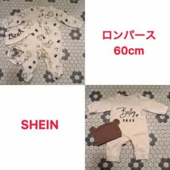 SHEIN ロンパース 60cm 2点セット