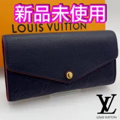 新品未使用　ICチップ　ヴィトン財布　ポルトフォイユサラ　モノグラムアンプラント