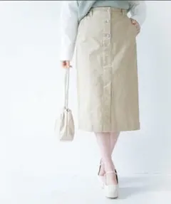 《Heather》カラーIラインスカート