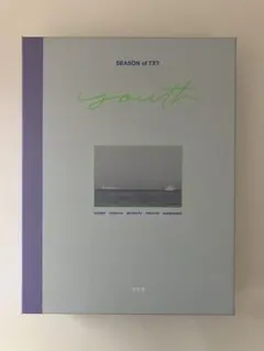 TXT Season of TXT: YOUTH トレカ 抜けなし