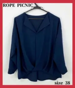 〇5076B〇 ROPÉ PICNIC 七分袖ブラウス 女性