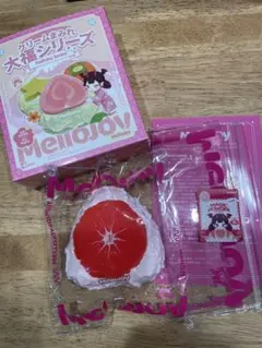 す*ん様 メロジョイ 新パッケージ 大福 グレープフルーツ