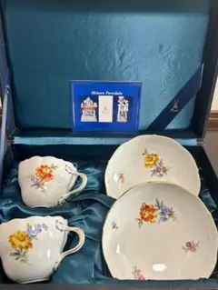 マイセン Meissen フラワー 金彩 大皿 プレート 透かしレース皿 磁器