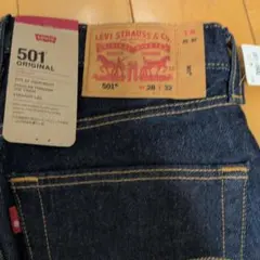 Levi's 501 ストレートデニム W28 L32