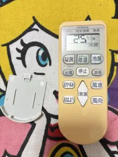 日立 エアコンリモコン RAR-3M1 管理6031のサムネイル