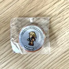 ファイナルファンタジー　FF キャラクター　　スクエア