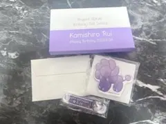 神代類 キャラクターグッズ