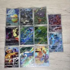 ポケモンカード chr ar 10枚セット コダック ミュウツー リザードン他