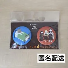 鬼滅の刃 缶バッジセット 伊之助 煉獄&時透&悲鳴嶼