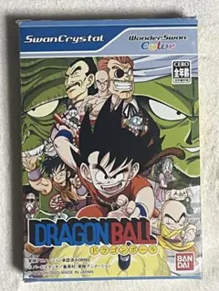 希少・レア】ドラゴンボール ワンダースワンカラー ソフト - メルカリ