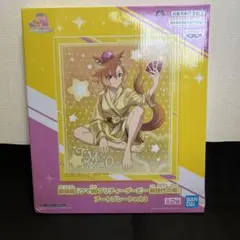 劇場版 ウマ娘 新時代の扉 アートプレート テイエムオペラオー