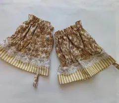 ハンドメイドレース付きストライプアームカバー リバーシブル