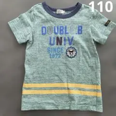 ミキハウス　ダブルビー　110 Tシャツ　グリーン