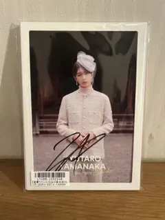 山中柔太朗 カレンダー