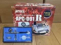 2026年最新】エアテックス apc-001rの人気アイテム - メルカリ