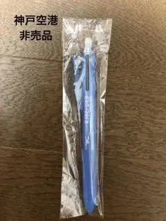 Item thumbnail for item 018190e9-b25f-4533-a189-a3d4a74cd278