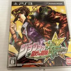 ジョジョの奇妙な冒険 オールスターバトル