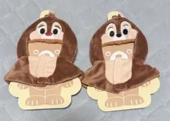 新品】ディズニーストア ユニベアシティ コスチューム ポンチョ チップ