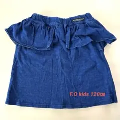 F.O.KIDS ぺブラムスカート 120