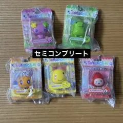 たまごっち ブリスターパッケージコレクション セミコンプリート 5個セット