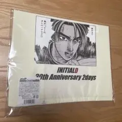 【新品未開封】頭文字D 30周年 藤原拓海 名シーンエコバッグ