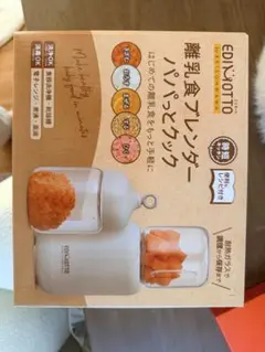 Item thumbnail for item f5b49d56-8a26-41c9-9474-0668509fc7ea