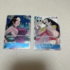 PSA10 ブラックマリア始めようキャンペーン SR パラレル OP08-074 ブラックマリア【SR】{OP08-074} - カードラッシュ ワンピース