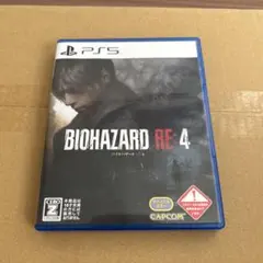 BIOHAZARD RE:4 PS5