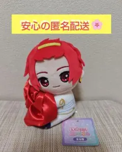 ナムコ限定 いれいす ピタッとおとも ぬいぐるみ りうらのサムネイル
