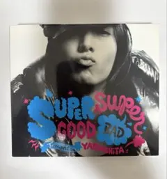 SUPERGOOD,SUPERBAD 山下智久　cd