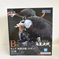 ワンピース クイーン 両翼決戦 フィギュア 1番くじ D賞 箱あり - メルカリ